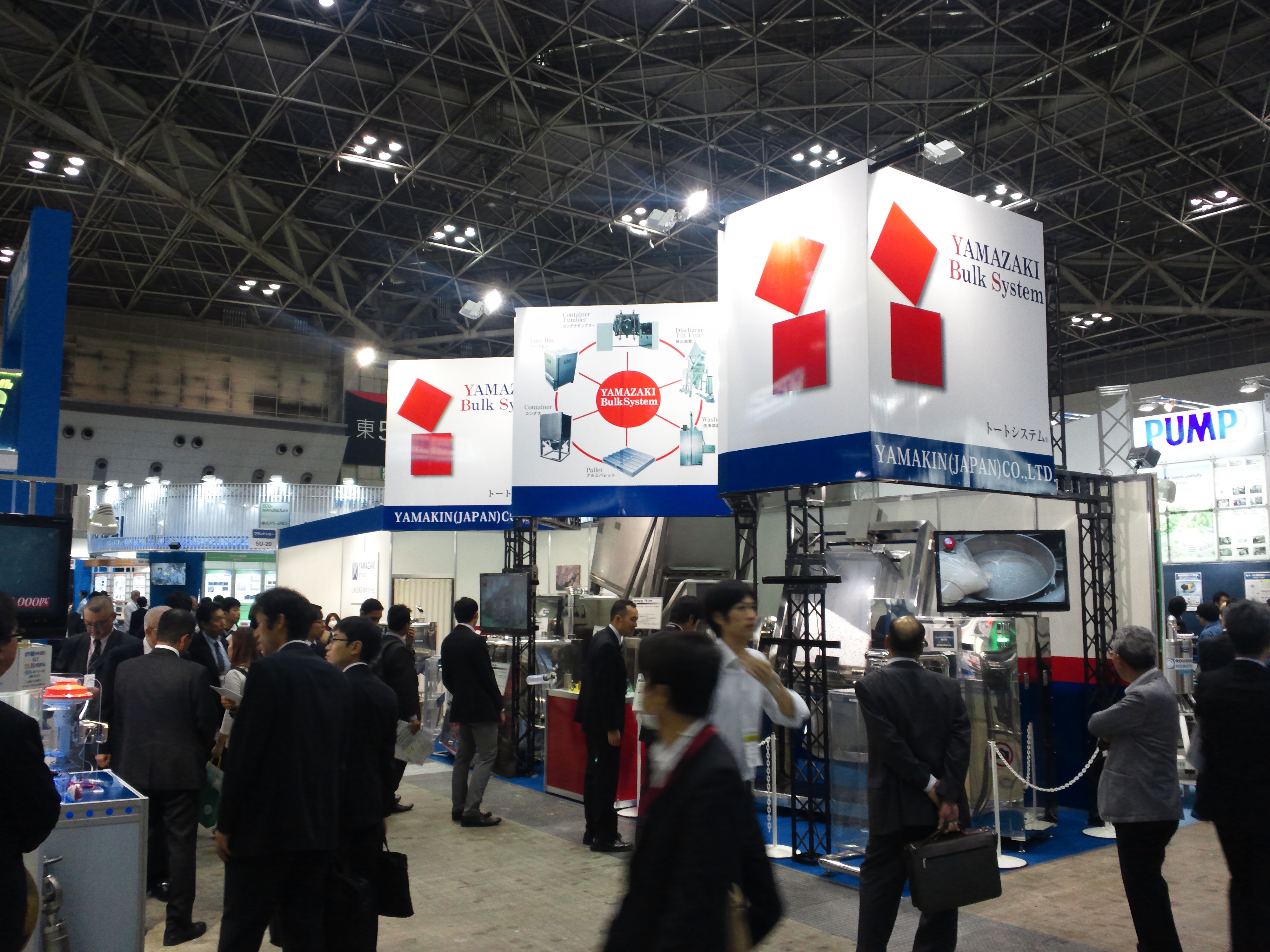 INCHEM TOKYO 2013