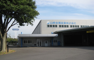 Gunma Plant