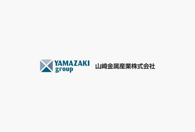 【展示会出展】10月の農業WEEKに出展します。