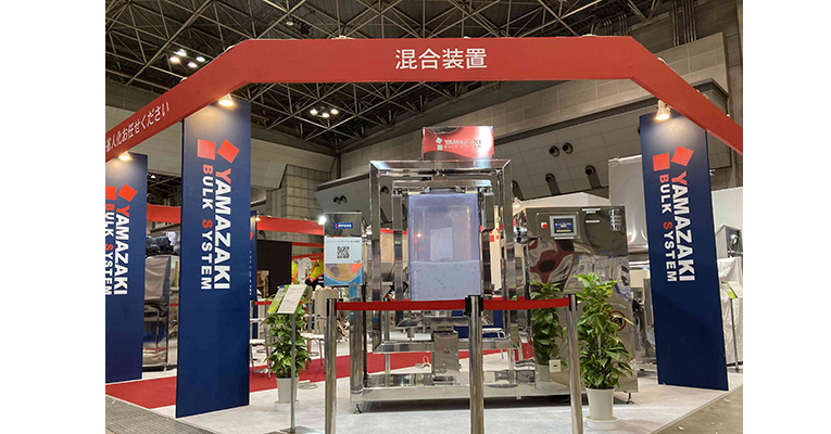 【展示会出展御礼】バルクシステム「国際粉体工業展 東京 2024」