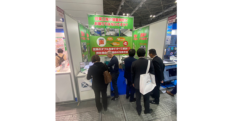 【展示会出展御礼】パネル洗浄機「フードテックジャパン（大阪）第1回食品衛生イノベーション展2025」