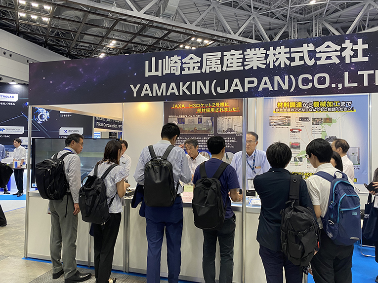 【展示会出展御礼】SPEXA2025