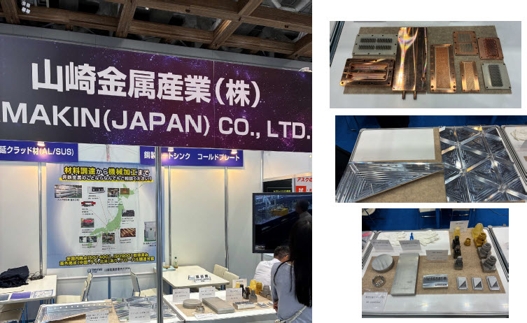 【展示会出展御礼】SPEXA2026
